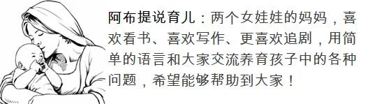 胎儿体重是怎么算的，为啥和出生时的体重有差距？大夫：这不怪我