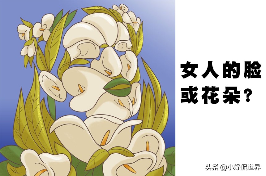 最恐怖的十大错觉图（揭示内在的10张错觉幻象图）