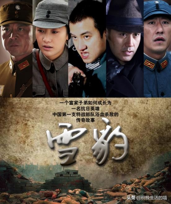难以逾越的8部经典战争神剧，英雄无大小，每一个人都值得敬佩