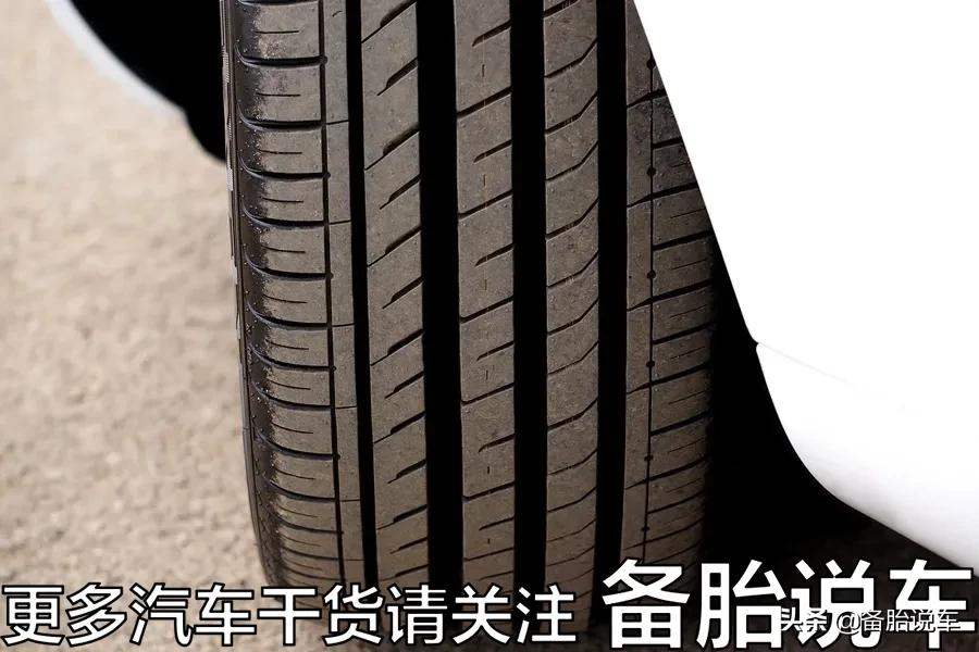 轮胎这些地方被扎了，就不要补了