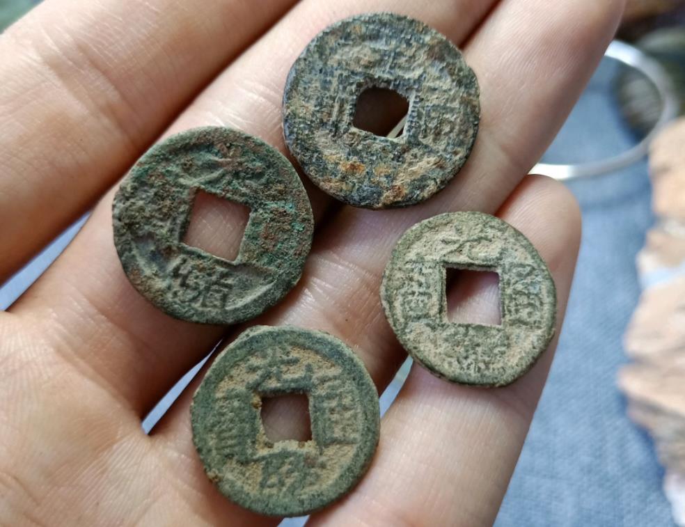 光绪通宝里面的特殊版，千字文究竟有几枚？各个钱局不同
