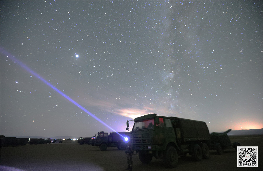 ��ǿ��ӳ�����Ŷ��Ǳ�ֽ��ֱ��½��ĳ�����ÿ���ҹʵ��ʵ������