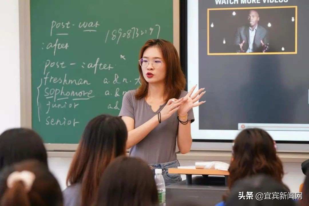 宜宾大学城：我的“未来式”