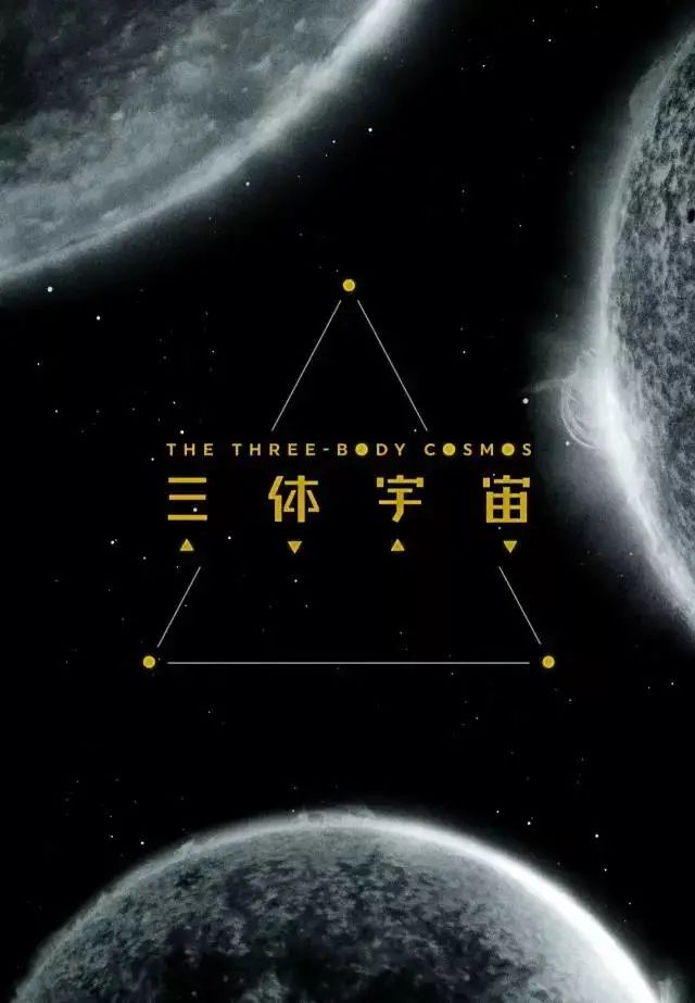 新浪收购游族网络进入尾声？能否推动游戏业务单独上市？