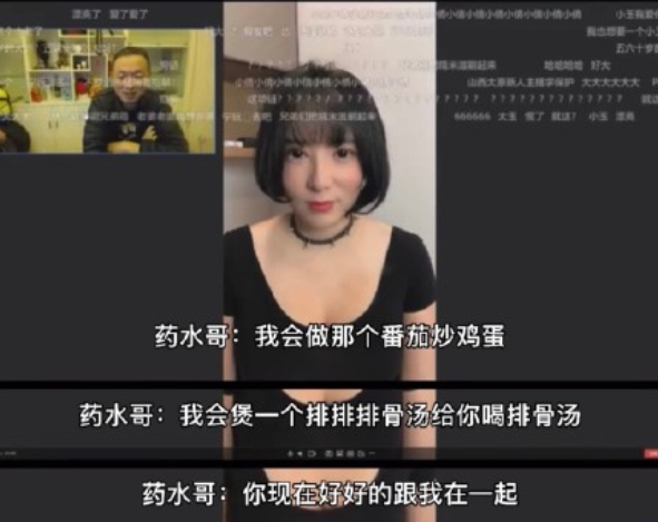 劣迹斑斑的10位网红，花样作死，没有一位值得同情