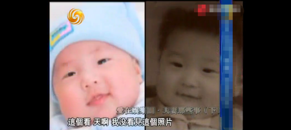 《黎明之前》11年演员格局大变样，女配角嫁星二代，大反派成一线
