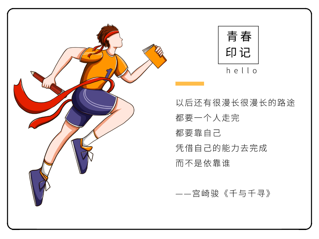 大专学历士兵明年军考考什么？专升本有哪些变化？