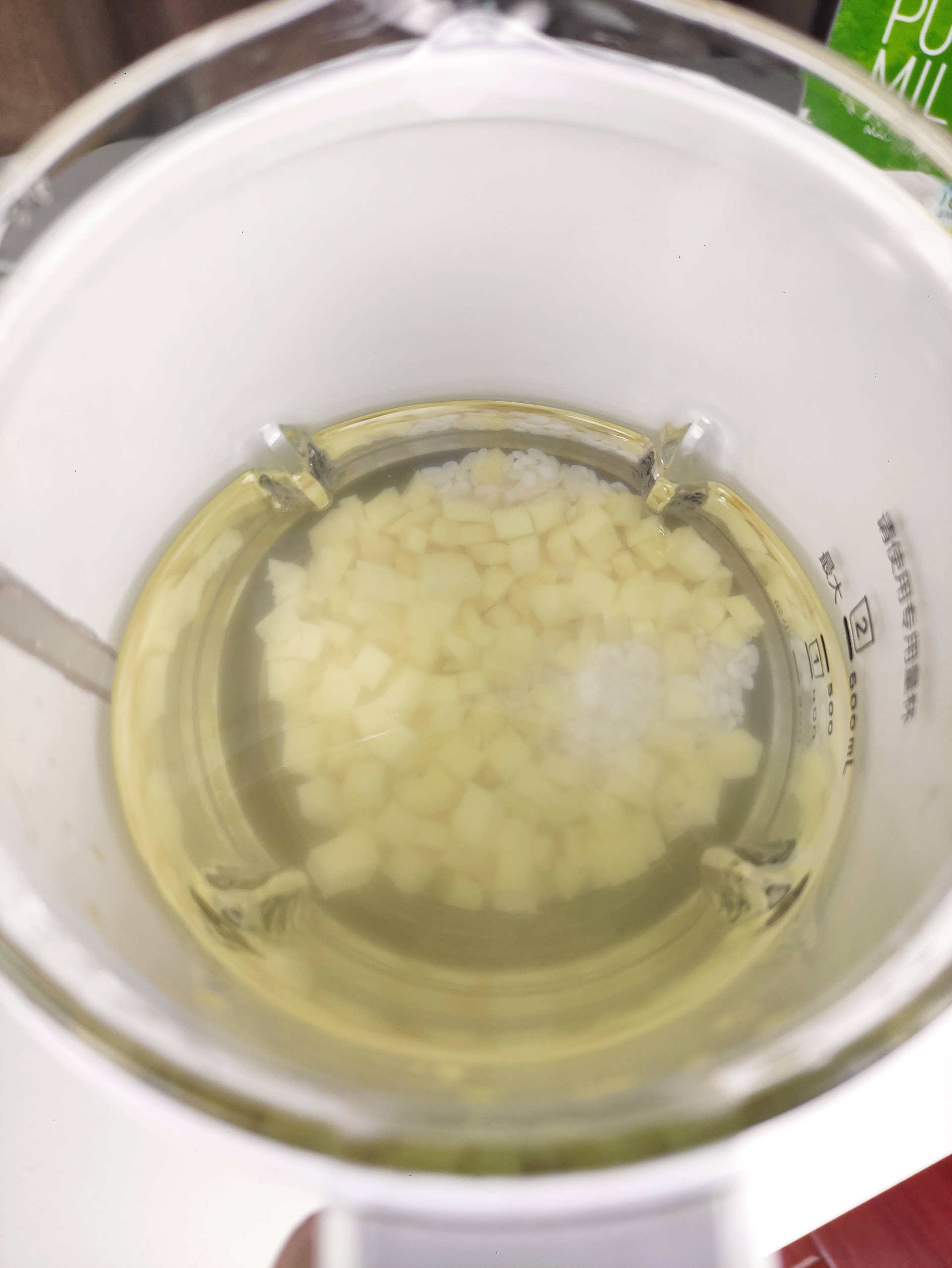 真香的老少咸宜小厨电——大宇破壁机