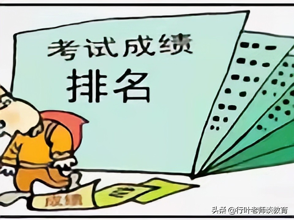 教育怪象！安徽师范大学105人弃学，是教师专业“不香”了吗？