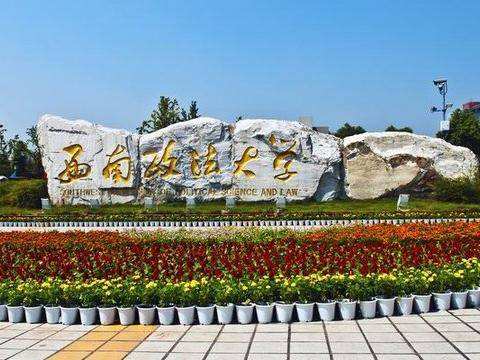 最新出炉：2019重庆市大学排名！重庆大学保持第一