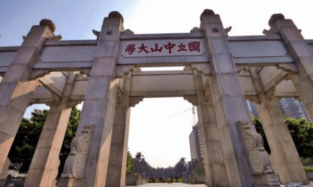 贵州省本科一批提档线：哈工大和华科入围前十，上交农学拖后腿