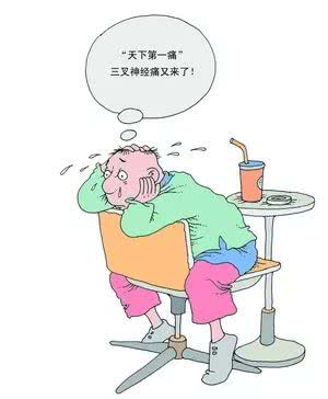 厦门一男子拔牙6颗，牙痛依旧，一查竟是“天下第一痛”惹的祸