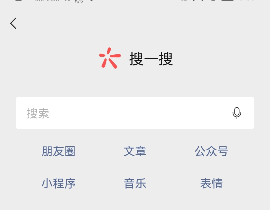 人人可操作的零成本+零门槛创业方向