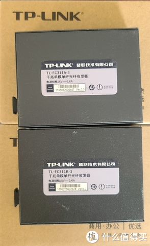 天津老破小学区房装修记录——不断刷新的预算
