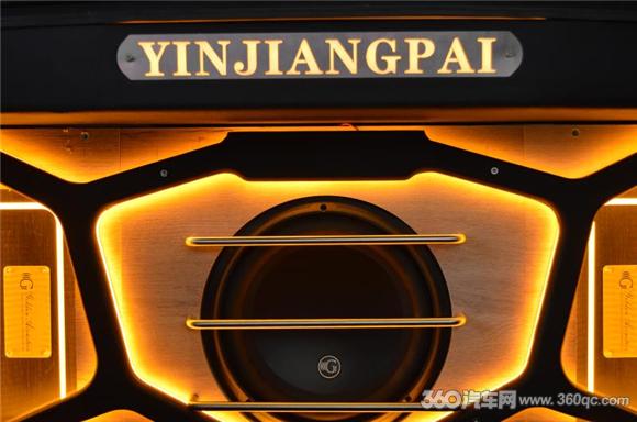 这样的4.1声道系统有颜又有声 长城腾翼音响升级也玩竞赛级
