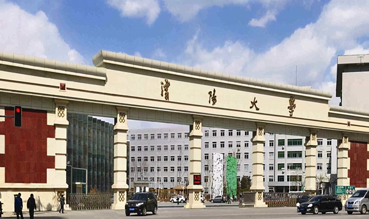 东北三个以“市”命名的大学，实力不俗的双非高校，中等生可报考