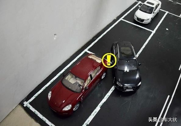 距离太窄的侧方位停车，4种情况图解说明，从此停车不是问题！