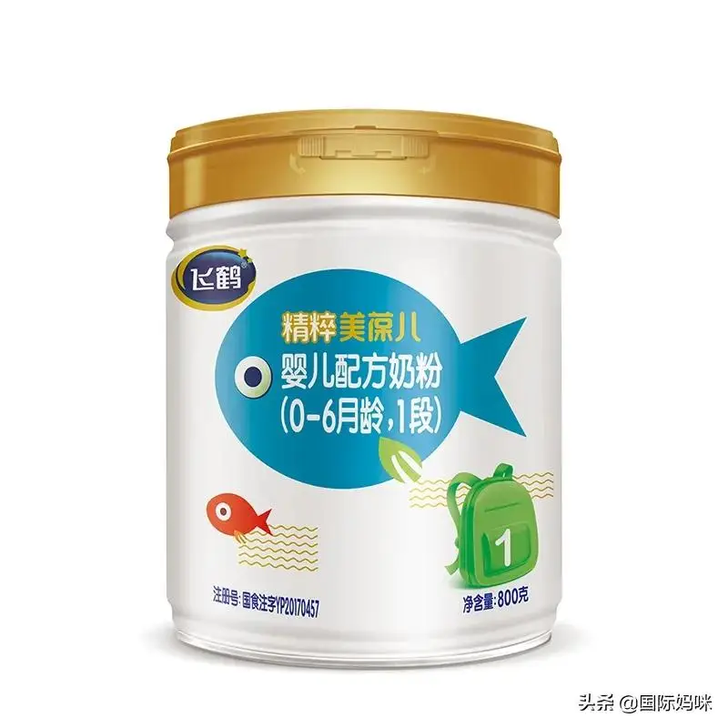飞鹤飞帆1段奶粉怎么样（飞鹤星飞帆1段配方表详情）