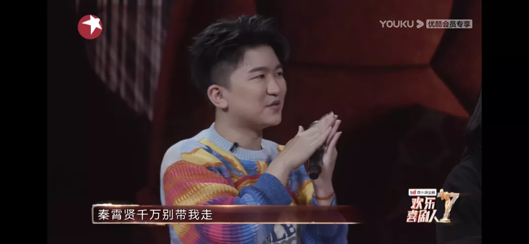 被全网“集资暴打”的张大大，到底做错了什么？