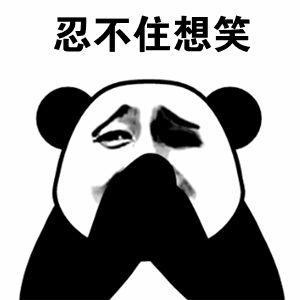 狗狗奇葩名字大赏：主人脑洞太野，笑到打鸣！