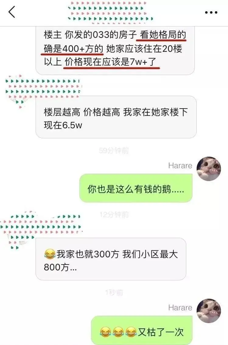 淘宝模特红人模特都有谁（知名的淘宝网红模特排行榜）