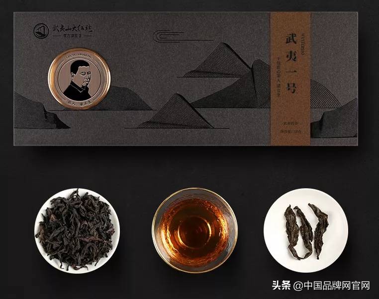 茶葉品牌排行榜 茶葉排名-科瑞百科