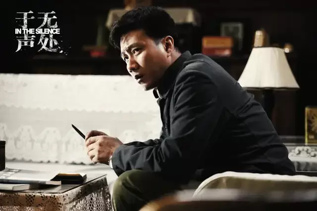 不同于反特剧和公安剧,它给国安剧打了个样丨国剧60讲第三季