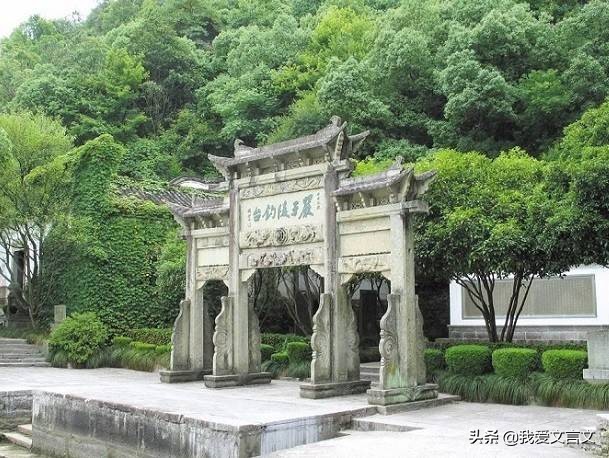 经典文言文赏析 | 一字之师