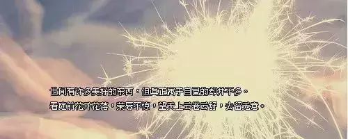 越狱变劫狱 晚节不保的史泰龙用《金蝉脱壳3:恶魔车站》书写尴尬