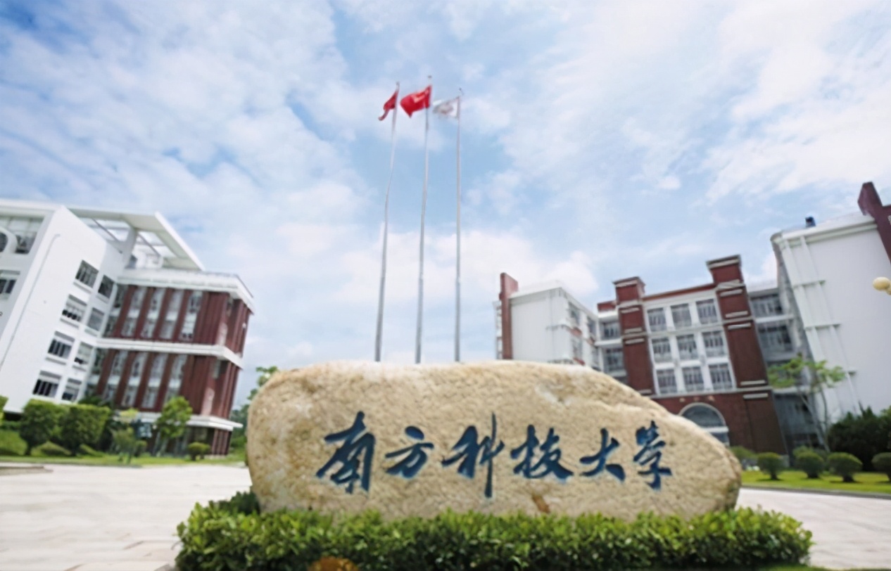 录取分数低的211大学，毕业不愁没工作，但几乎年年招不满学生