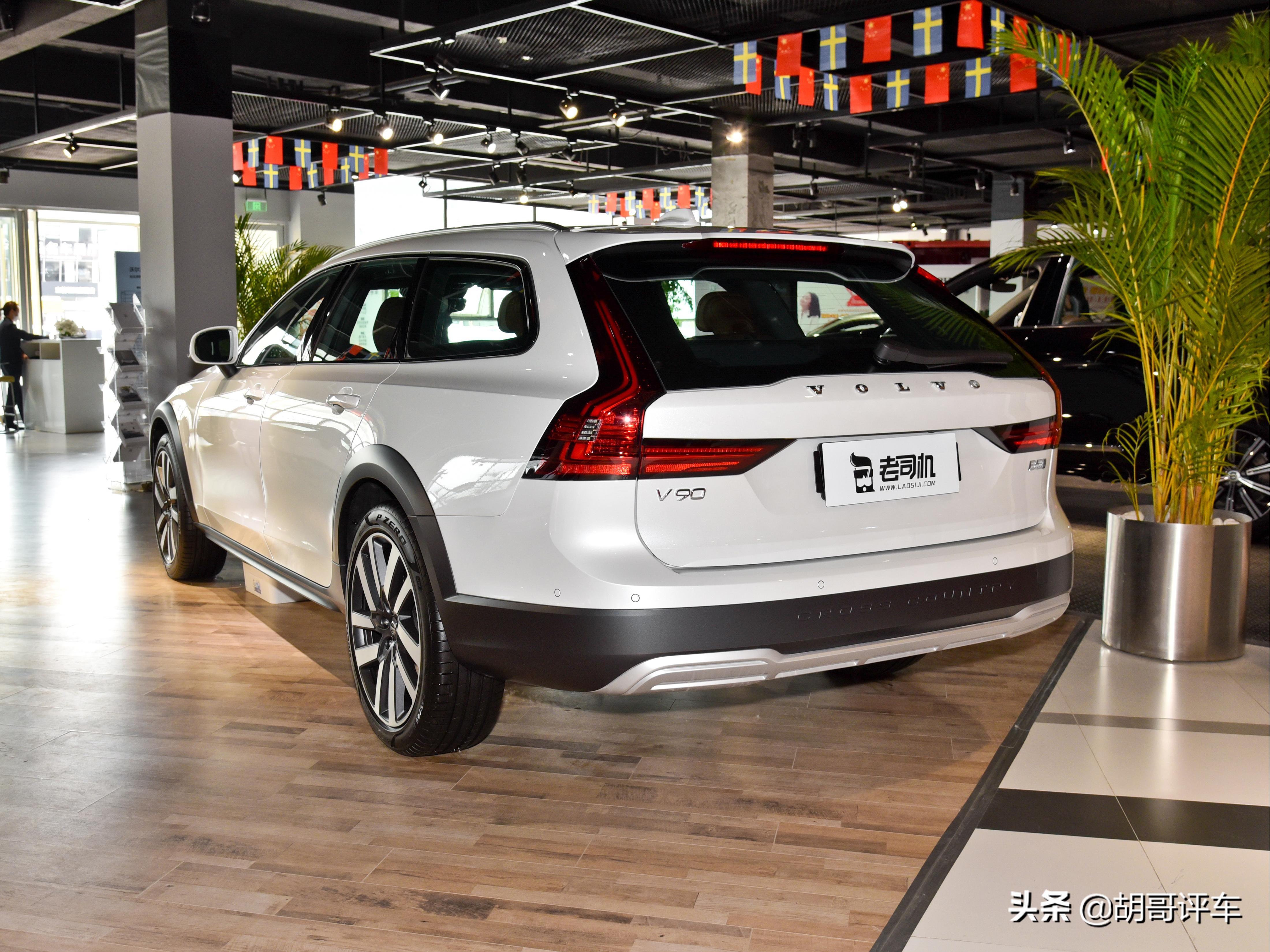 动力足,优惠大,四驱优越,旅行车鼻祖,实拍沃尔沃v90