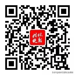桂林汽车站时刻表,桂林汽车站时刻表查询