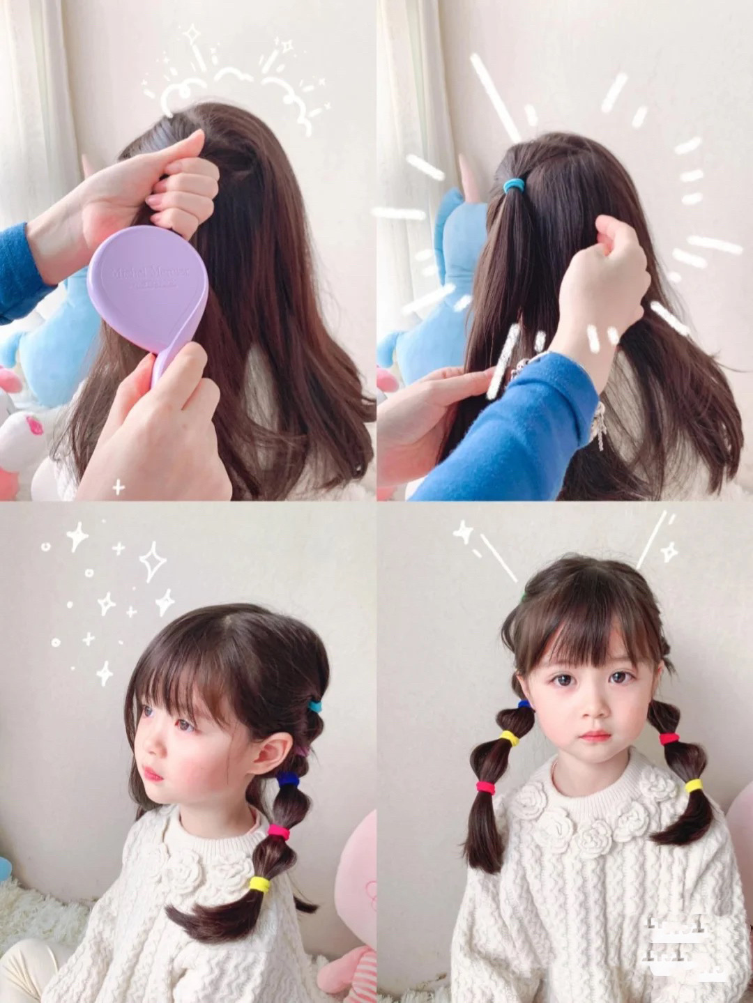 儿童梳头发型即简单又好看（新手妈妈学扎辫子往这看）