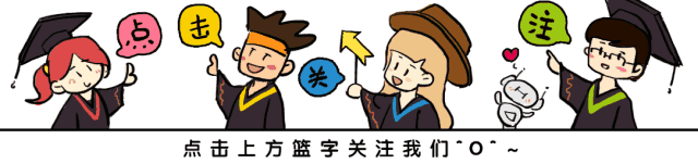 还在为成人高考英语完形填空苦恼吗？小编带你攻破完型填空