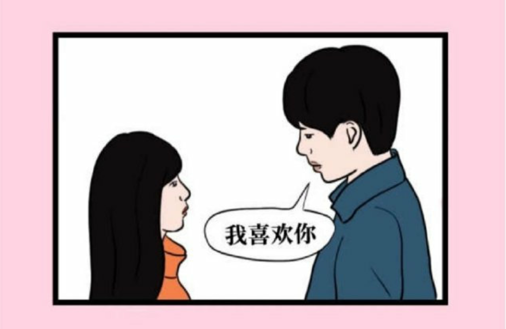全国1-9级渣女对照表——地表最强鉴渣指南（文末有投票哦）