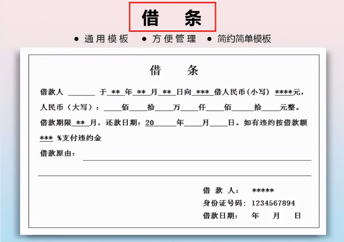 财务总监直言，这才是老板想看到的Excel财务报表模板！美观实用
