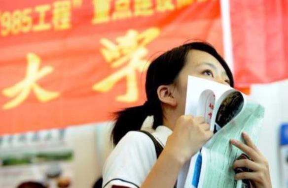 4.8万山东考生分数超本科线，结果意外滑档，2022考生要引以为戒