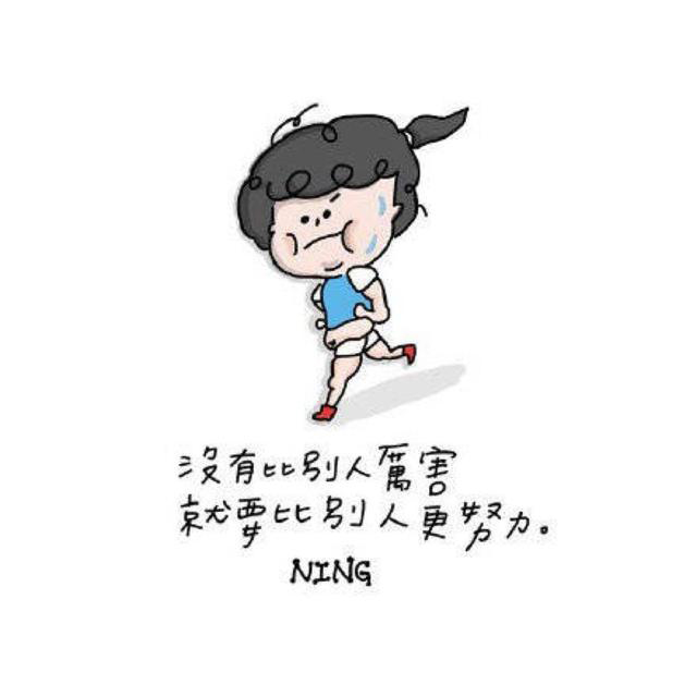 公务员有20天带薪假？除了探亲假满足这个条件也可以