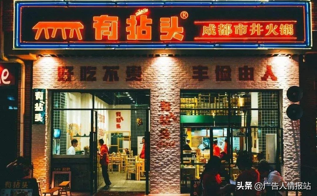 店面门头的色彩运用，这样搭配进店率最高（24种店招搭配公式）