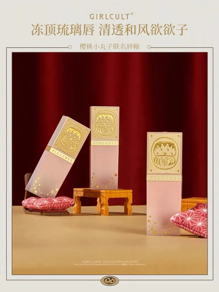 抄袭成瘾也配叫国货之光？这6个宝藏品牌才是真的绝美又好用