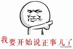 10万买台十一年的英菲尼迪G37值得吗？网友：买发动机送车