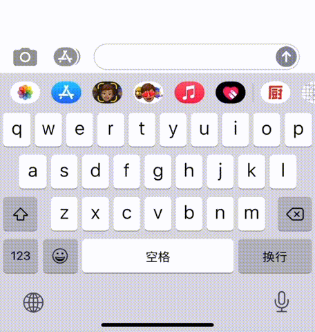 「必看」iPhone使用小技巧大全