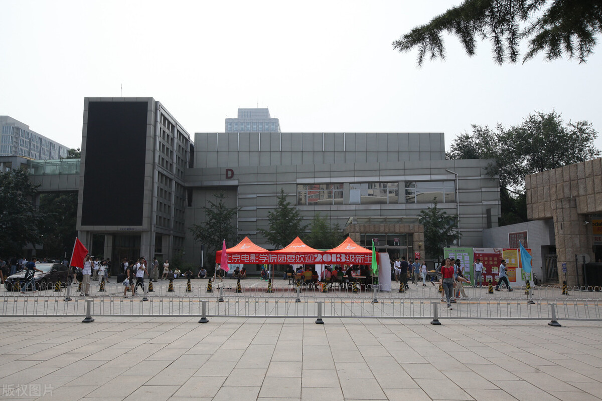 美术校考合格3人录取1人，北京电影学院能靠文化成绩逆袭录取吗？