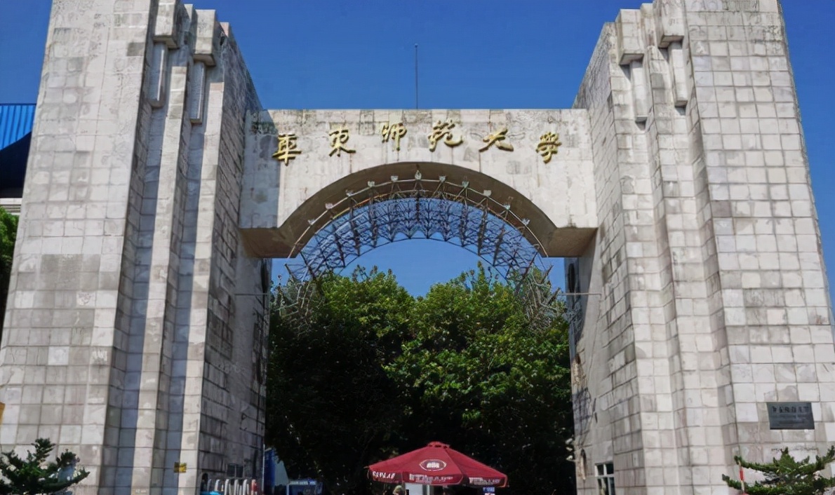 上海这4所大学应届毕业生，可直接落户本地，学生们却想法不一