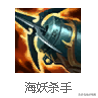 峡谷新晋宠儿，无畏战车横扫千军