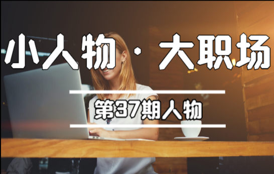 大学有微商这个专业吗（我）