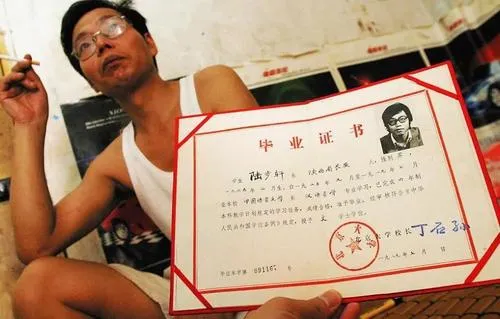 那些曾经的高考状元，现在都怎么样了？