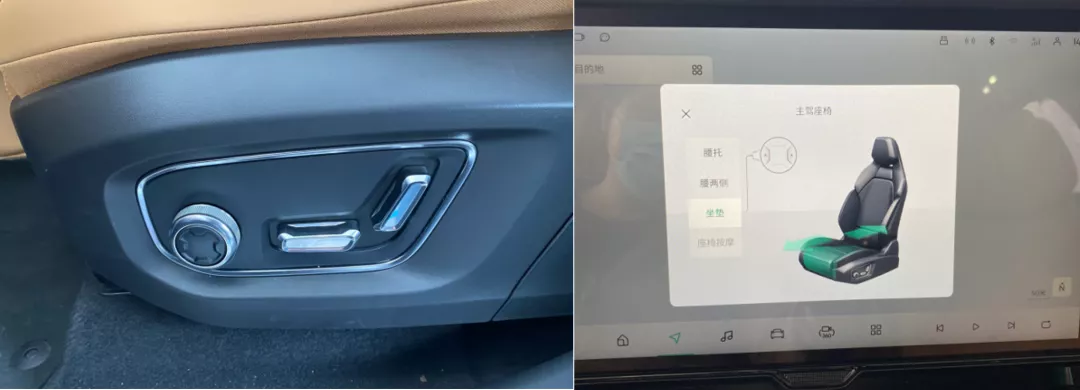 材料工程师评领克09：详细对比XC90后惊喜还多些