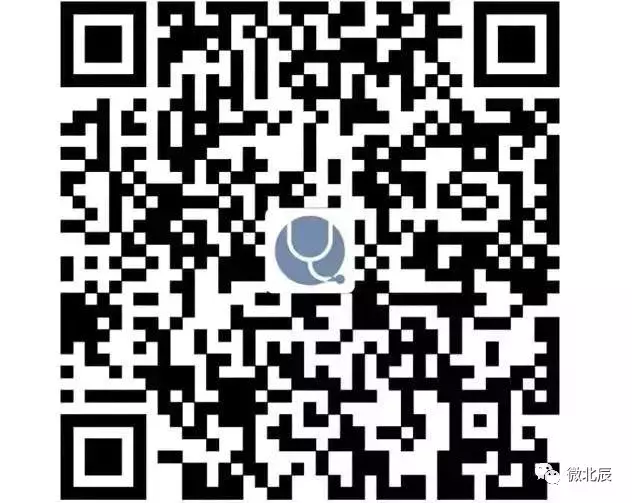 天津医科大学代谢病医院,天津医科大学代谢病医院预约挂号