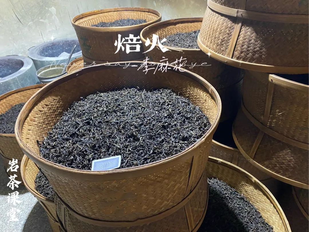 八万八买的老丛水仙岩茶，干茶起霜，叶底有蛤蟆背，是好茶吗？